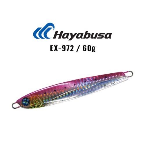 Hayabusa EX-972 Jack Eye Strush 60g