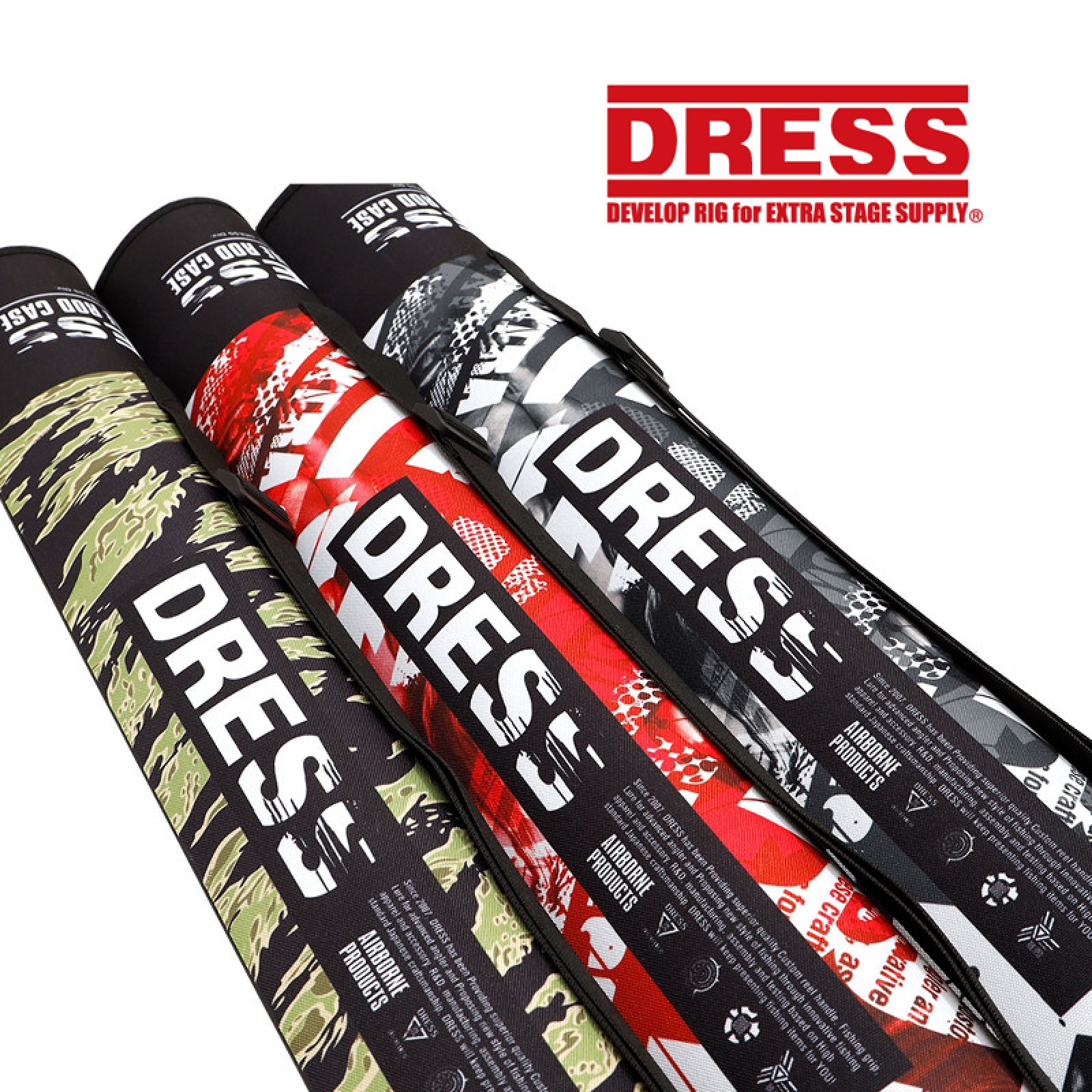 Dress Adjustable Rod Case