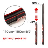 Dress Adjustable Rod Case