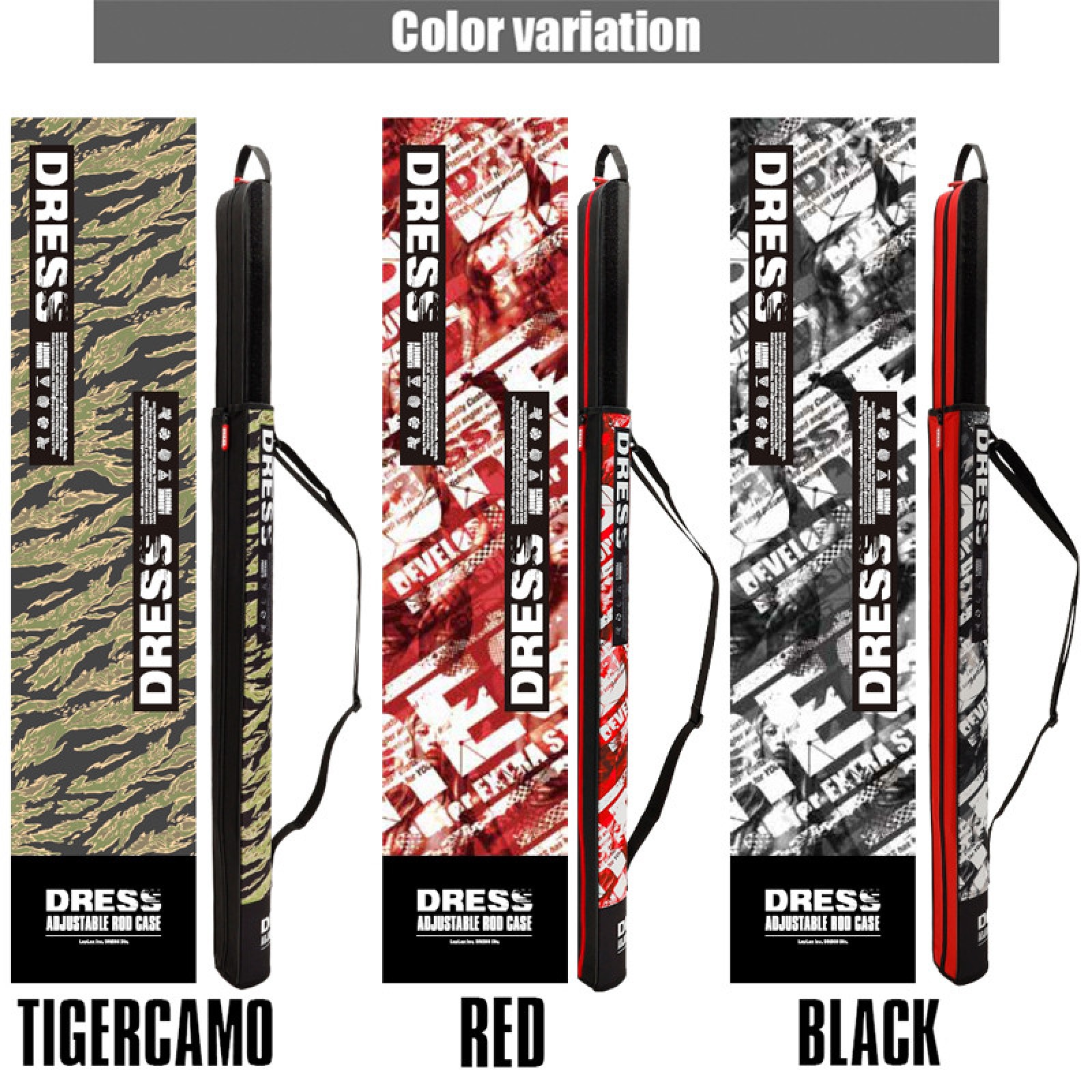 Dress Adjustable Rod Case