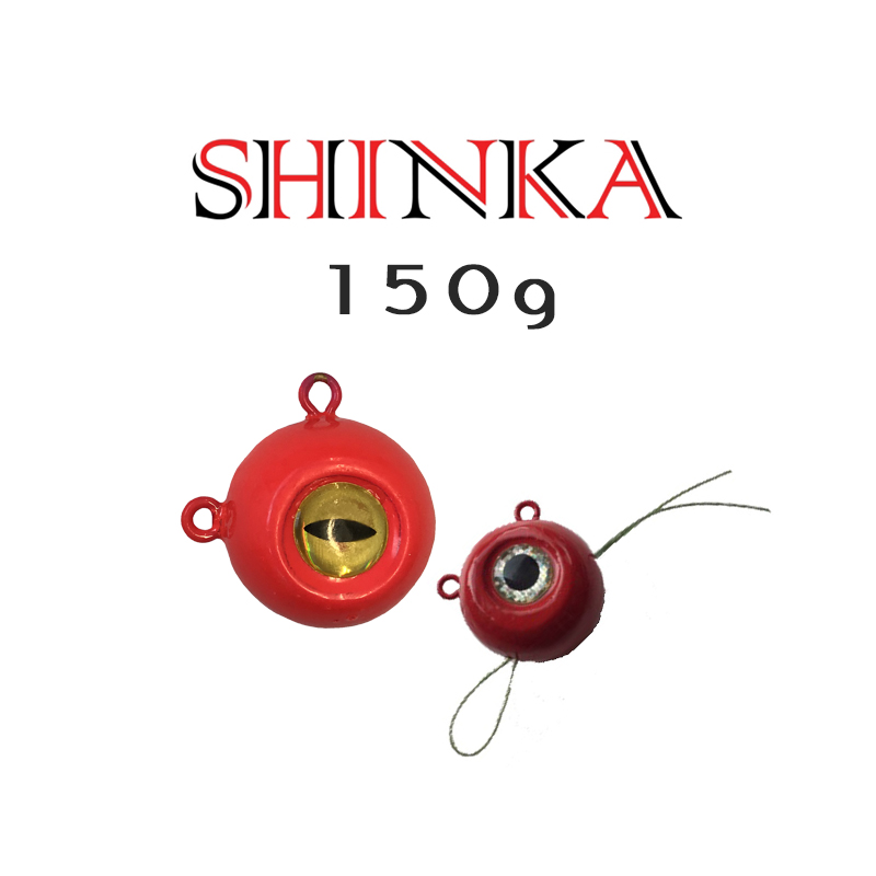 Shinka Tai Rubber 8807 150g
