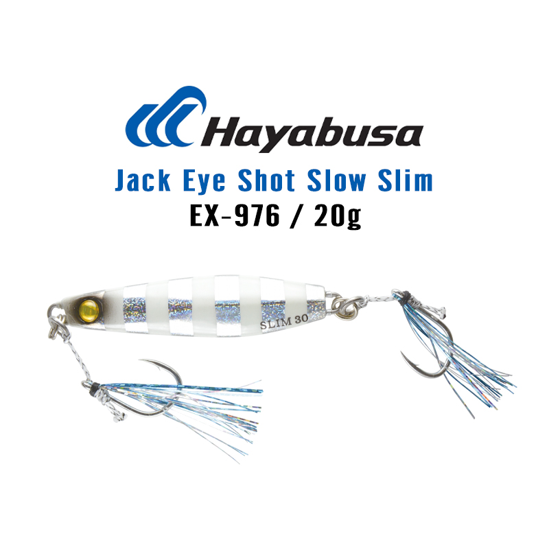 Hayabusa Jack Eye Shot Slow Slim EX-976 20g