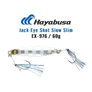 Hayabusa Jack Eye Shot Slow Slim EX-976 60g