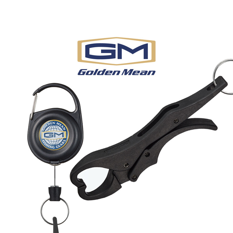 Golden Mean Pin On Reel & Light Grip Set
