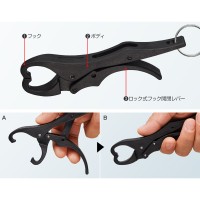 Golden Mean Pin On Reel & Light Grip Set