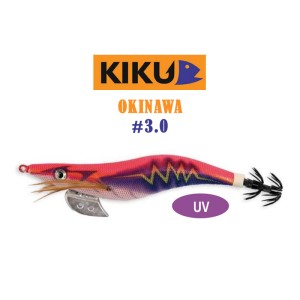 Kiku Okinawa #3.0