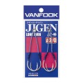 Vanfook JLT 46 Long Twin Assist Hooks