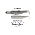 Fiiish Σιλικονούχα Black Minnow Combo No5 160mm