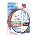 Momoi Lure Soul Cast PE