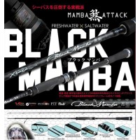 XZoga Black Mamba Attack