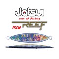 Jatsui Reef 130g