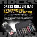 Dress Roll Jig Bag