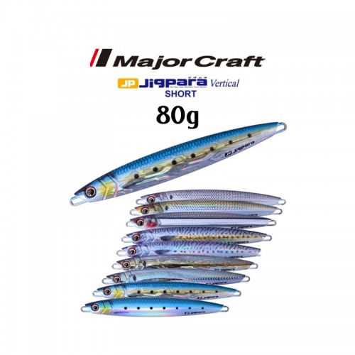 Major Craft Jigpara Vertical Short Live Colors 80g