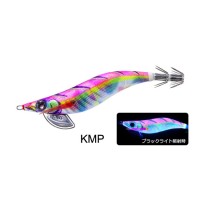Yo-Zuri PataPata Q Fin Slim Patent #3.5