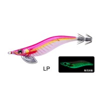Yo-Zuri PataPata Q Fin Slim Patent #3.5
