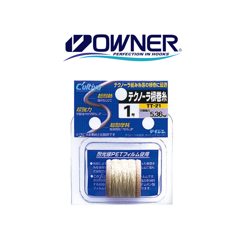 Owner TT-21 Technora Tying Line 50m