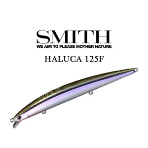 Smith Haluca 125F