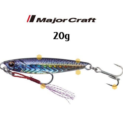 Major Craft Jigpara Short Live Bait Colors 20gr