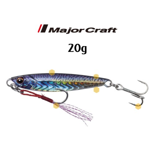 Major Craft Jigpara Short Live Bait Colors 20gr