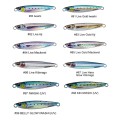 Major Craft Jigpara Short Live Bait Colors 20gr