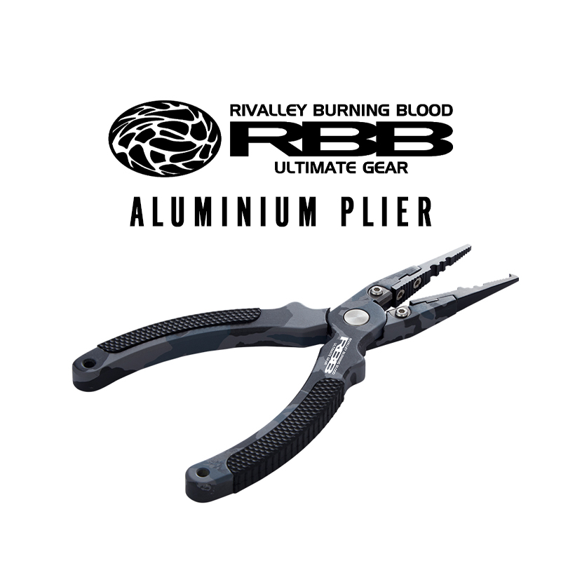 RBB Aluminium Plier