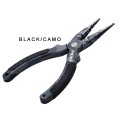 RBB Aluminium Plier