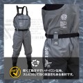 Dress Chest High Wader Airborne Stealth Grey