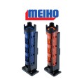 Meiho Rod Stand BM-300L