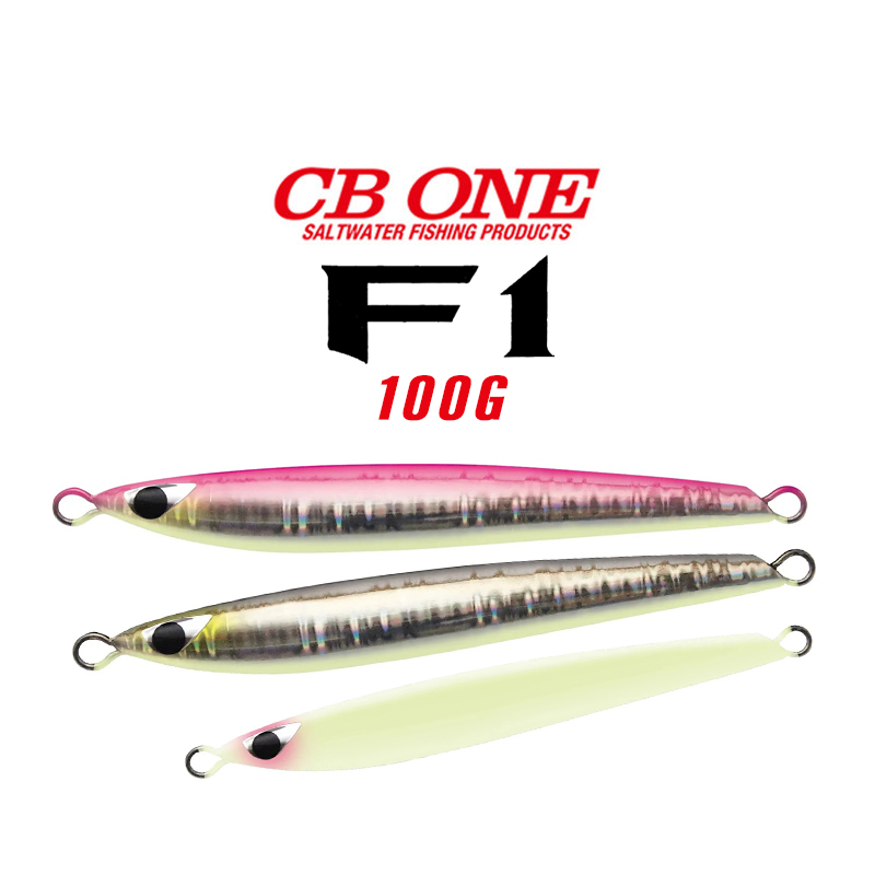 CB ONE F1 100g