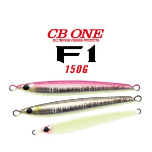 CB ONE F1 150g