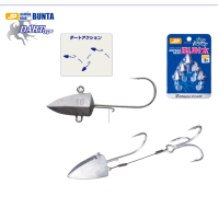 Major Craft Jig Head Bunta Dart Type