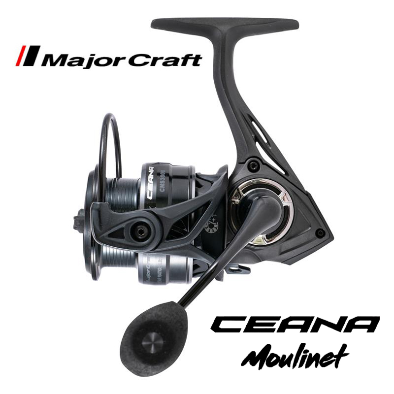 Major Craft Ceana Spin