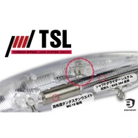 Bassday Logs 124S Bassday Logs 124S