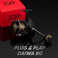 Gomexus Plug & Play Power Handle Daiwa BG Gomexus Plug & Play Power Handle Daiwa BG