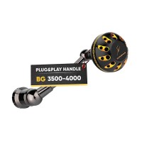 Gomexus Plug & Play Power Handle Daiwa BG Gomexus Plug & Play Power Handle Daiwa BG