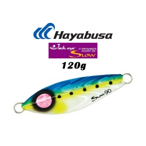 Hayabusa Jack Eye Slow 120g