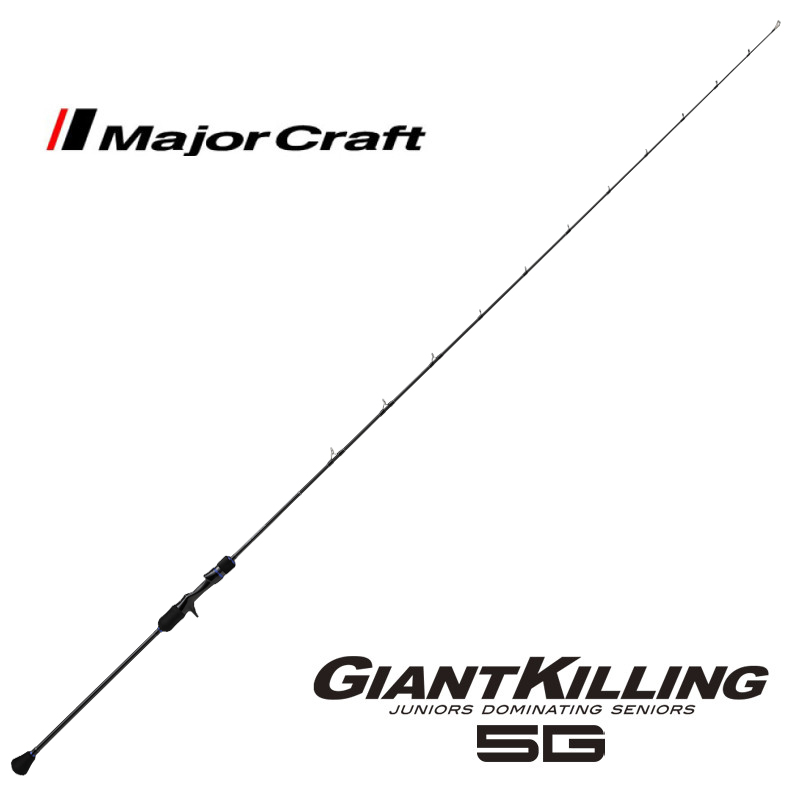 Major Craft 5G Giant Killing Slow Jigging