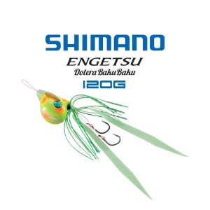 Shimano Engetsu Dotera Baku Baku 120g