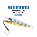 Shimano Pebble Stick