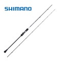 Shimano Grappler BB Light Jigging