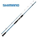 Shimano Alivio Boat Quiver