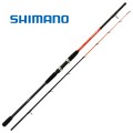 Shimano Sonora Boat Quiver