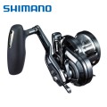 Shimano Ocea Jigger F Custom