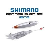 Shimano Engetsu Bottom Ship II