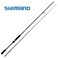 Shimano Nexave FE