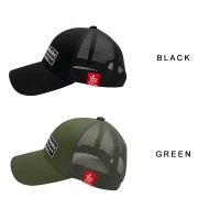 Yamaga Blanks Mesh Cap