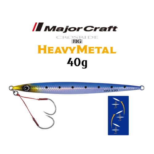 Major Craft Crosride Heavy Metal 40g