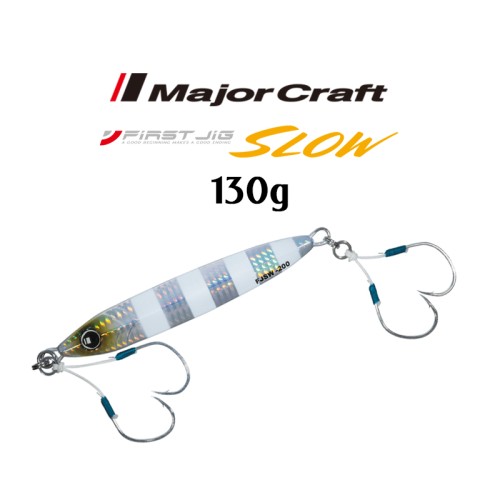 Major Craft First Jig Slow 130g