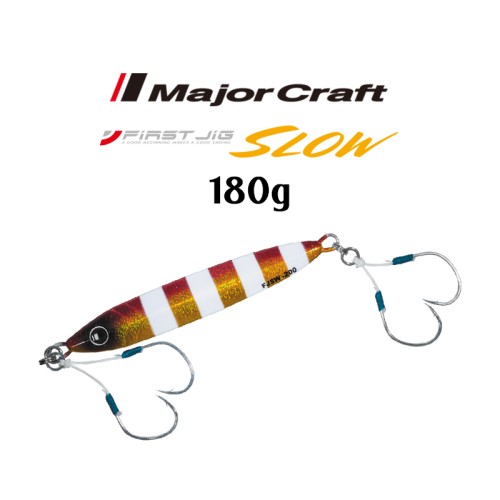 Major Craft First Jig Slow 180g