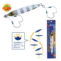Major Craft First Jig Slow 180g